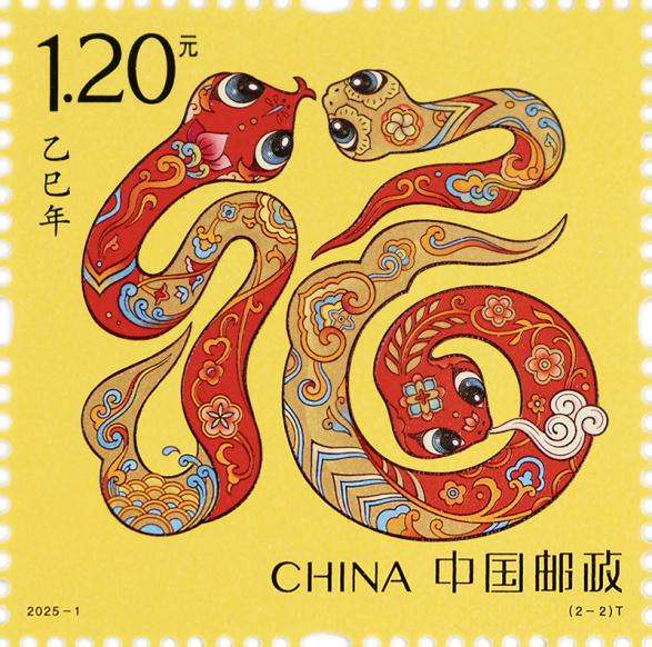图2-单枚