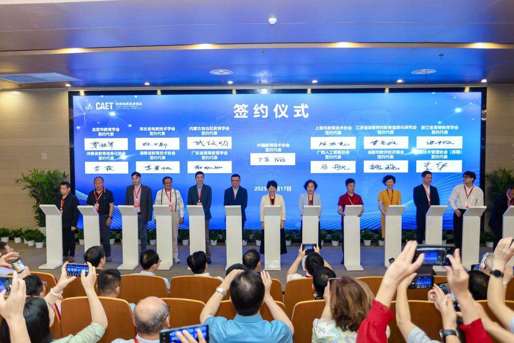 微信图片_20250518225730
