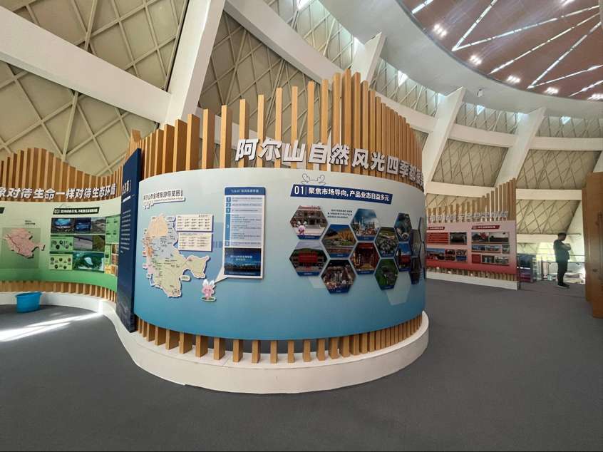 2025-07-09 18:26:12.543000