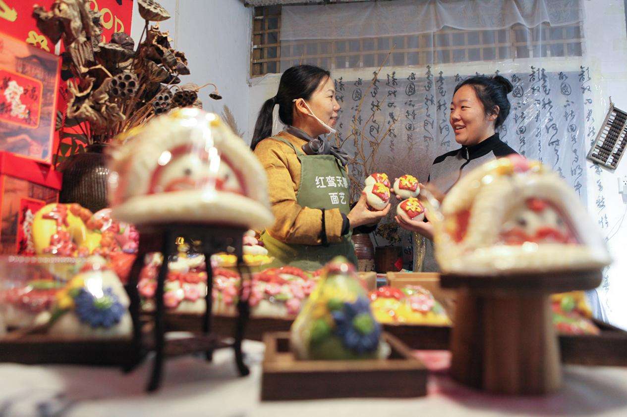 微信图片_20250124180625