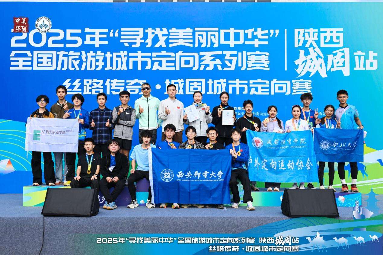 微信图片_20251102130517_1154_122