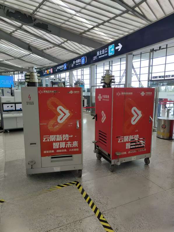 ce7237f96042dcf861c1d72ef36ec83