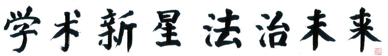 940229bc60b10774846d64930825401