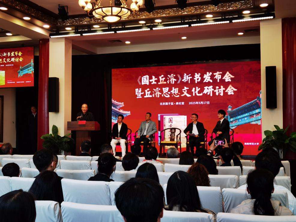 微信图片_20250518111210