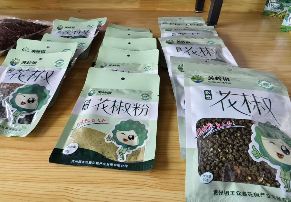 微信图片_20250701160436.jpg