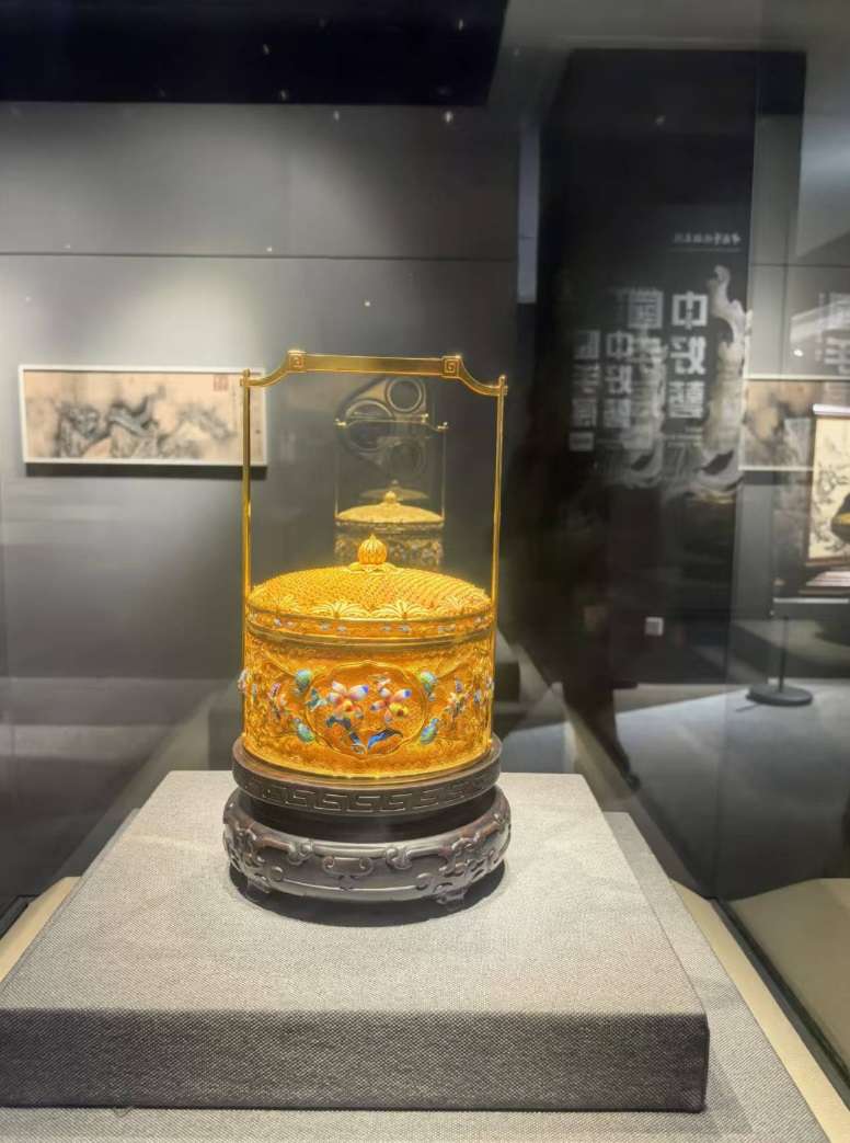 屏幕截图 2025-04-24 102949