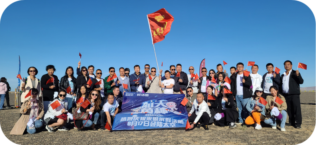 微信图片_2025-09-24_165247_522.png