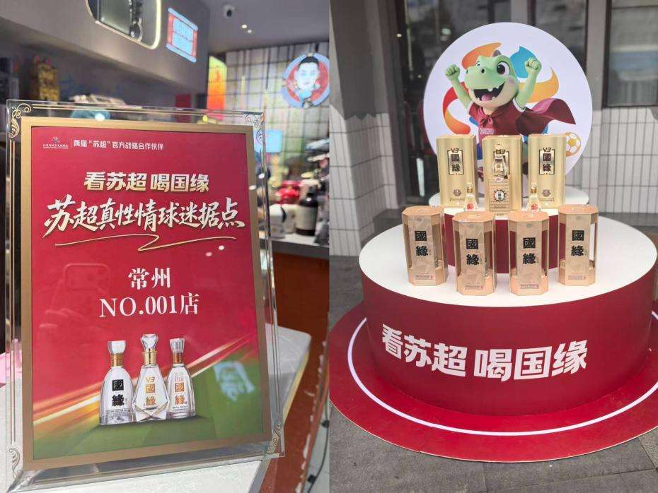 c53825dac8154824bf4c59efbd047174