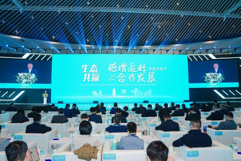 图示， 暗意图&#10;&#10;中度真的度刻画已自动生成:ver1