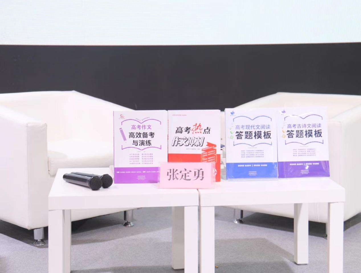 微信图片_20250113151015