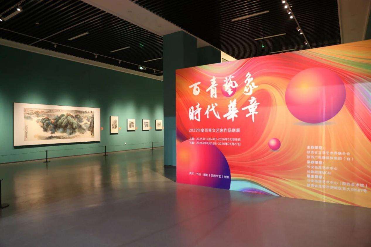 微信图片_20251225171945