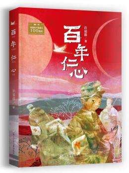 1e20af344da56bea1bf8449c9595515c