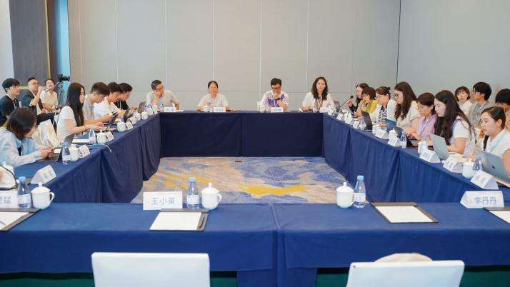 23号下午文化“新三样”出海青年交流专场2