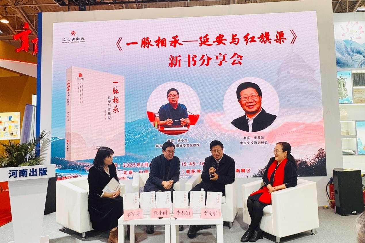 D:\Documents\WeChat Files\wxid_08eaoosf7e7l21\FileStorage\Temp\c154cd36e832ea8396913660c081450.jpg