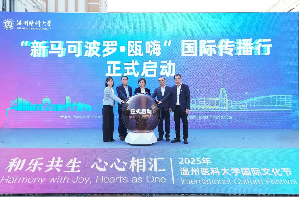 电视萤幕画面 AI 生成的内容可能不正确。