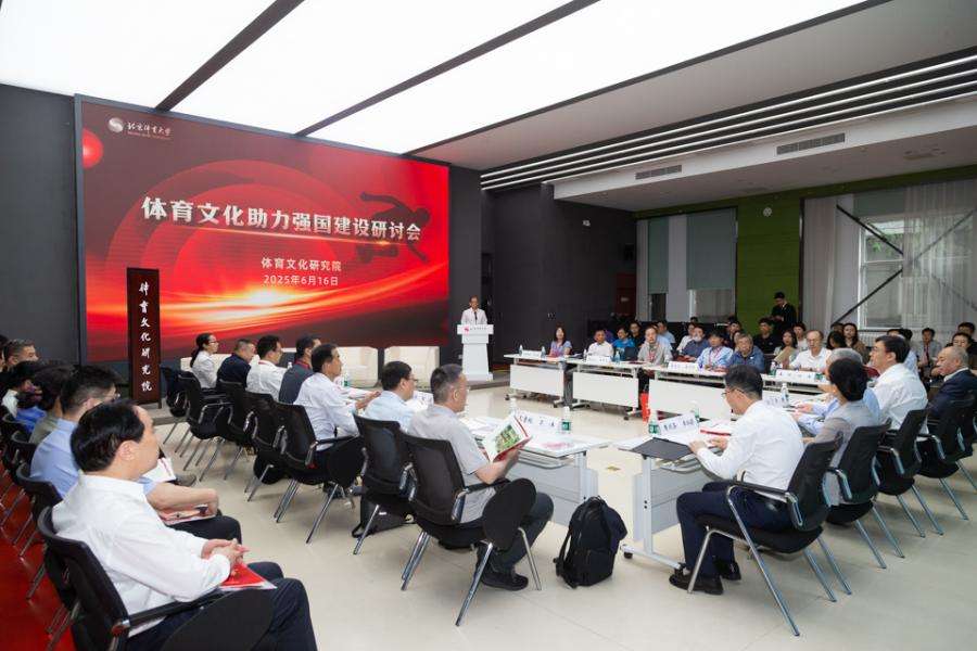 微信图片_20250616155751