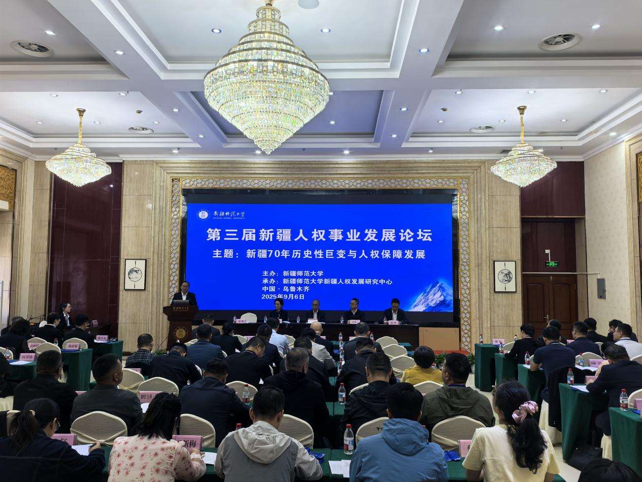 微信图片_20250906193345_28_51