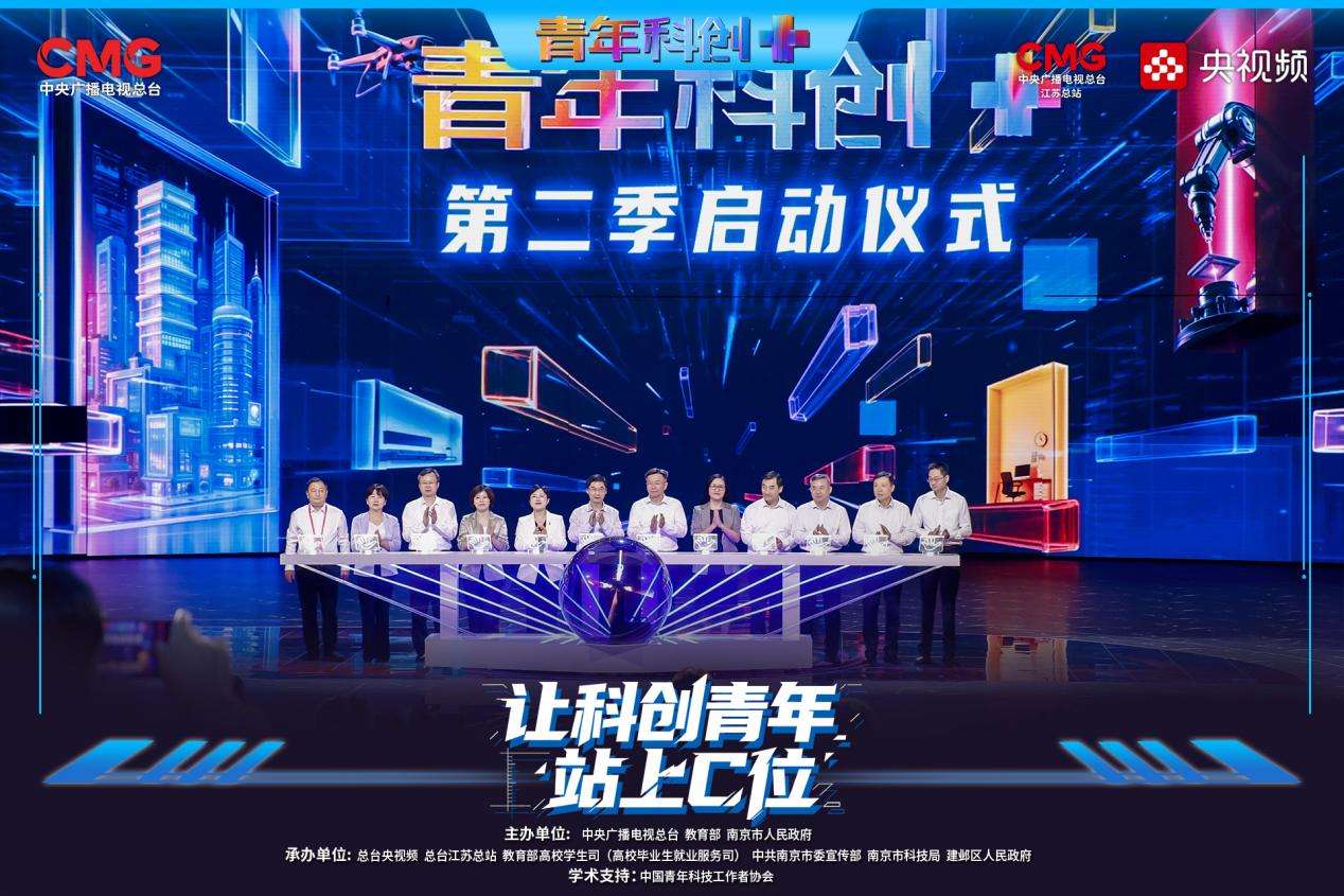 推杆1