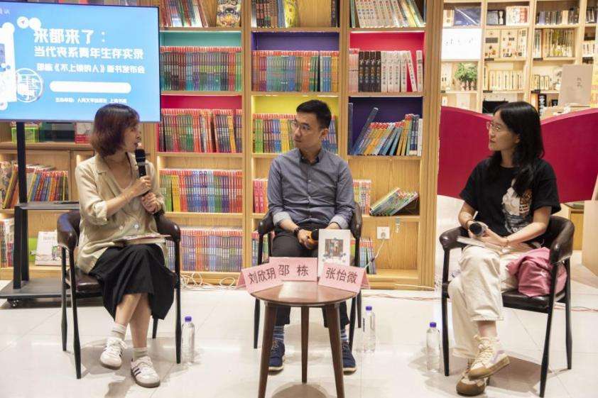 微信图片_20250610171005