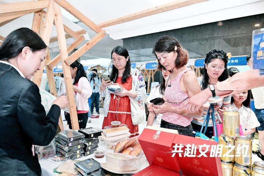 5ef894bd69bceb1eac91ac36d8470b5