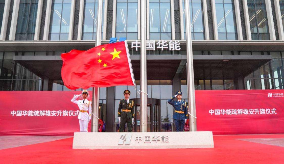 桌子上有广告 AI 生成的内容可能不正确。