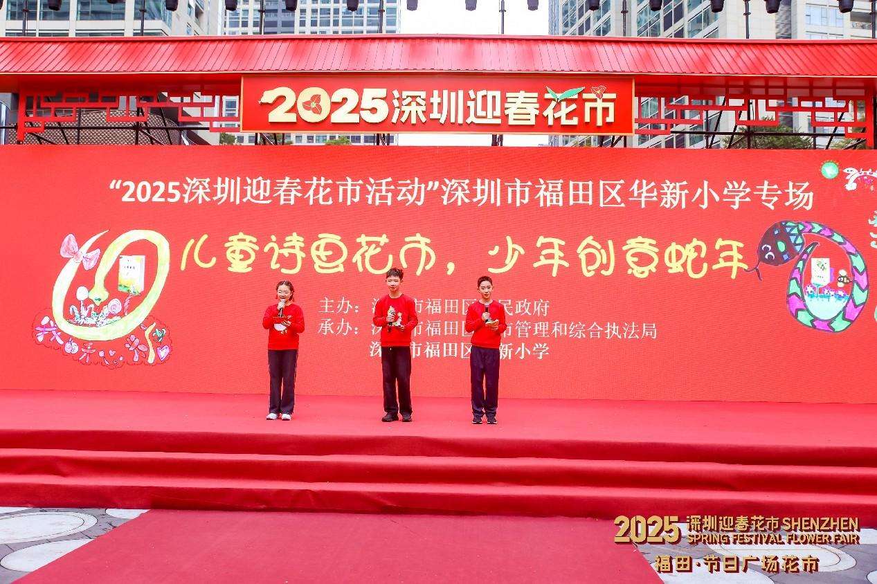 1befff8c1036144235bb590d97d0836