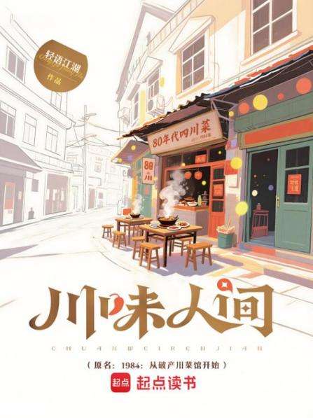 de1a12b86cf7d3ebe42e836e3b4203f1