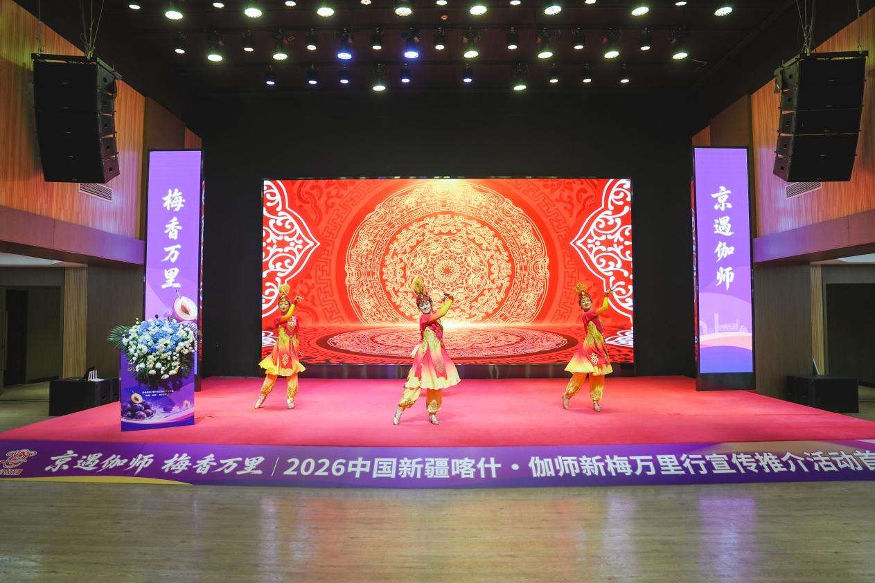 微信图片_20260710140721_1454_4