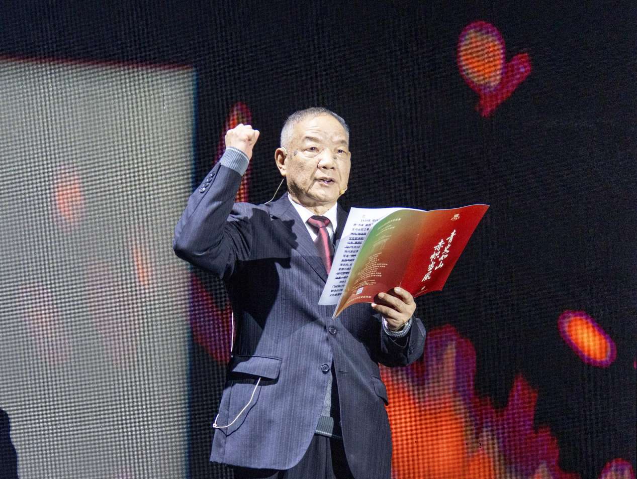 微信图片_20251101143749_92_45