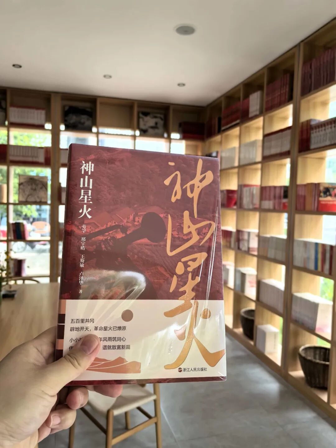 图片