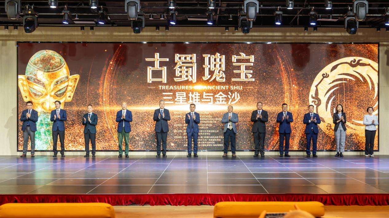 微信图片_20250125171615