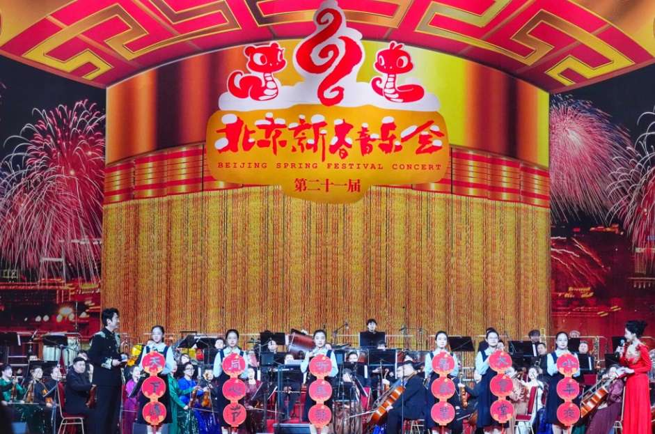 屏幕截图 2025-01-23 192752