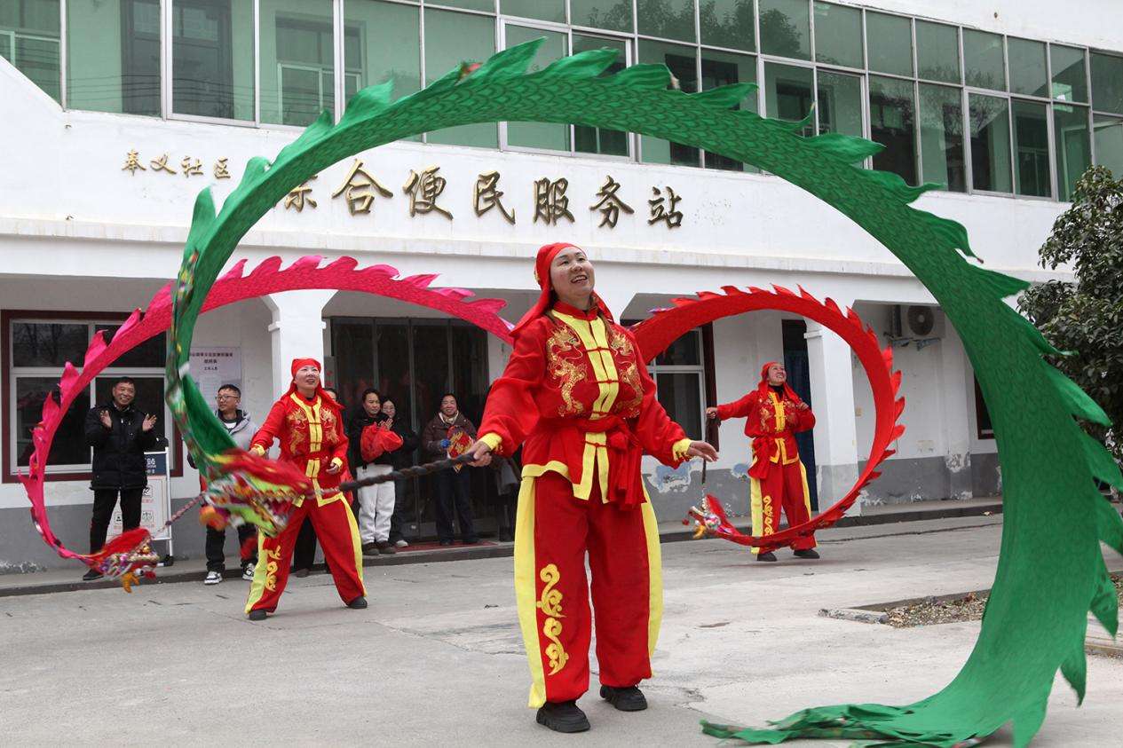 微信图片_20250124180648