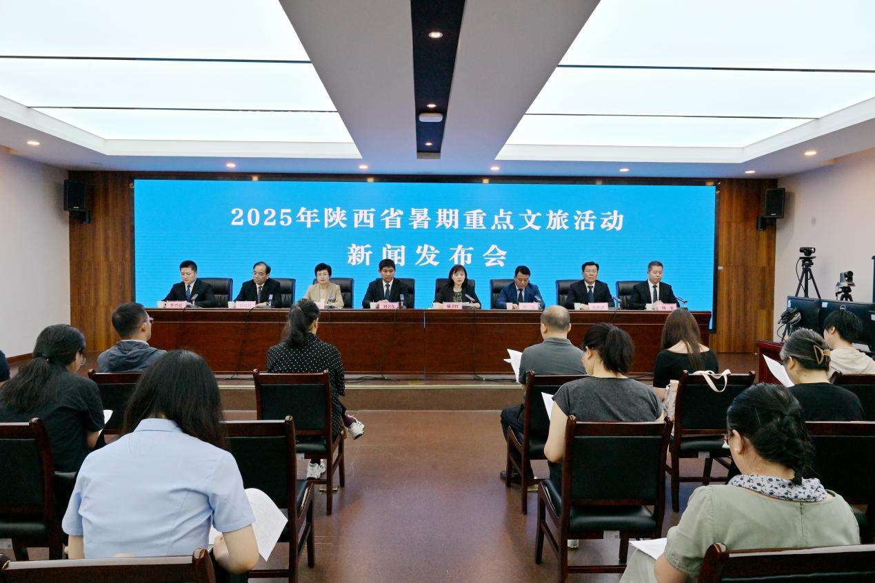 微信图片_20250701164243