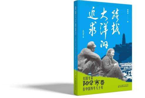 微信图片_20251125152508_14_924