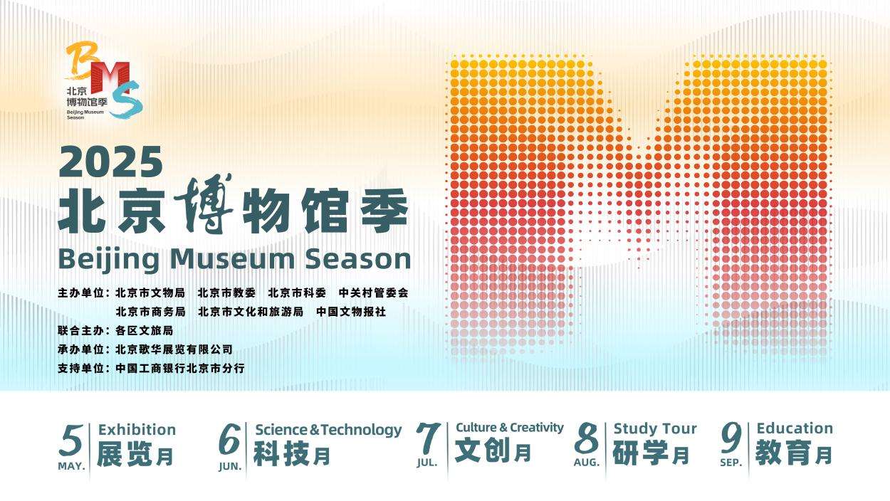 5861760589732_.pic_hd