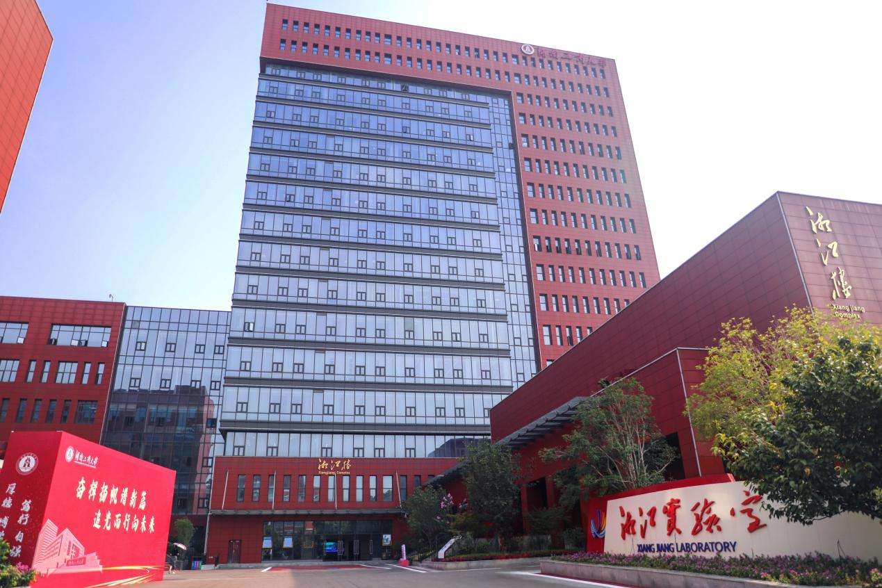 /Users/yuaihua/Library/Containers/com.kingsoft.wpsoffice.mac/Data/tmp/picturecompress_20241106160816/output_1.jpgoutput_1