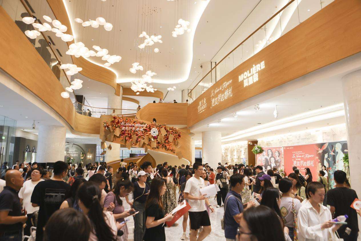 微信图片_20250809171301