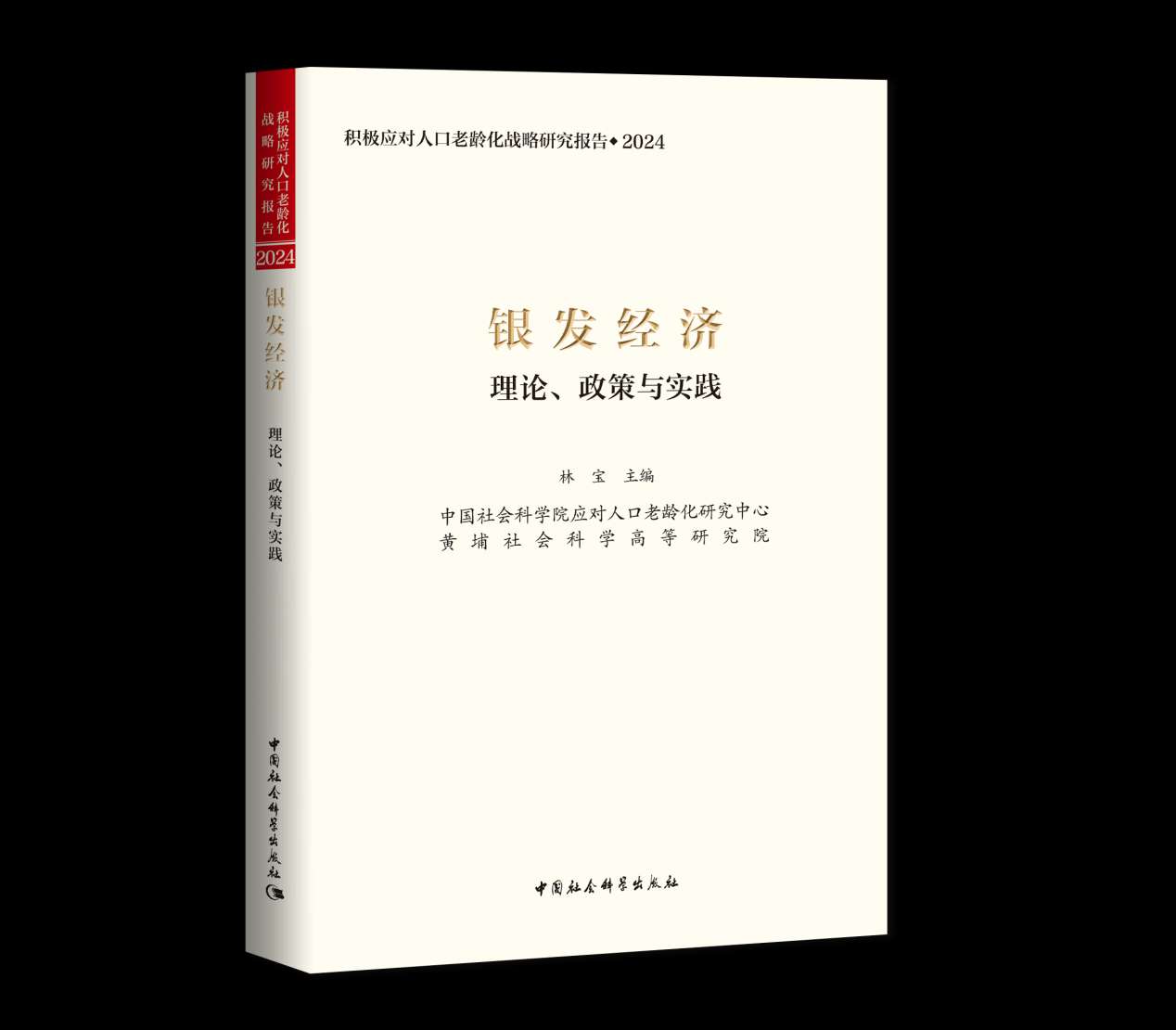 mmexport1747032559370