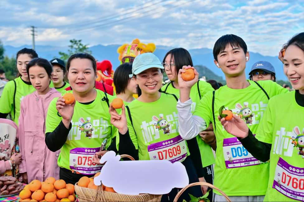 2025-11-23 16:21:06.676000