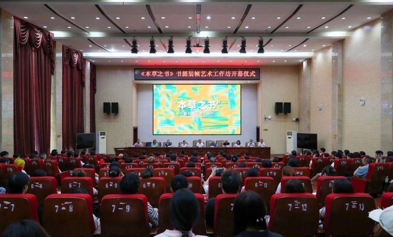 微信图片_20250628115835