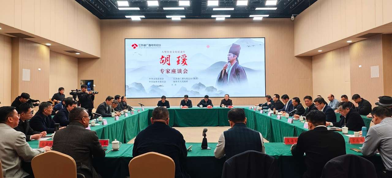 微信图片_20250226224542