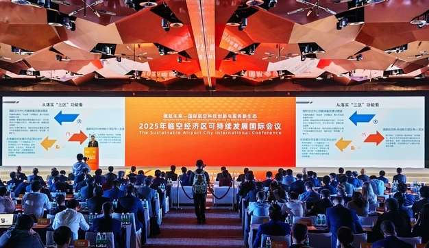 图示, 示意图&#10;&#10;中度可信度描述已自动生成:ver1