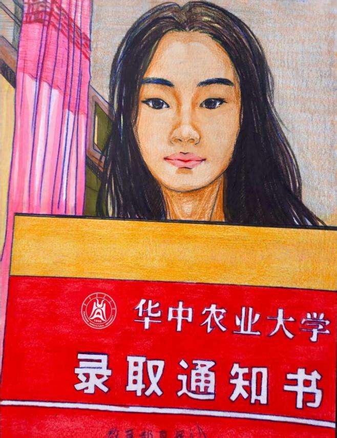换图1
