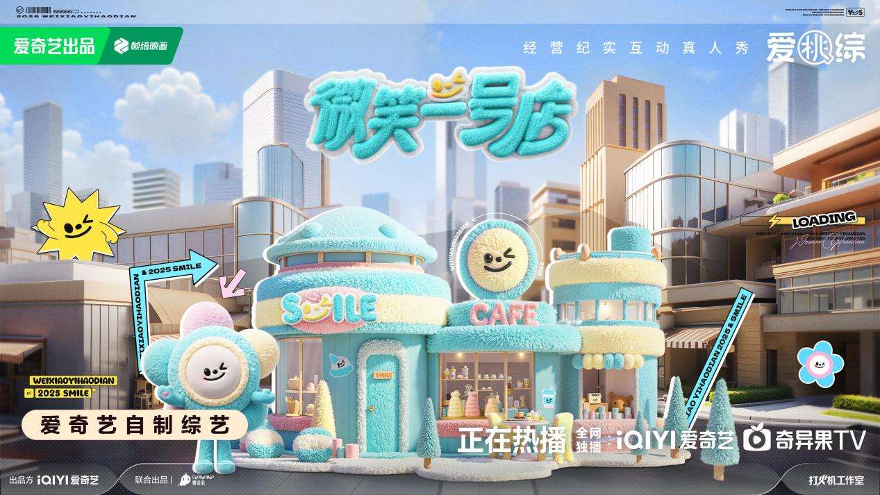 /private/var/folders/ys/38bknsds58lg0bw_q4_1ym2c0000gn/T/com.kingsoft.wpsoffice.mac/picturecompress_20250529211709/output_1.jpgoutput_1