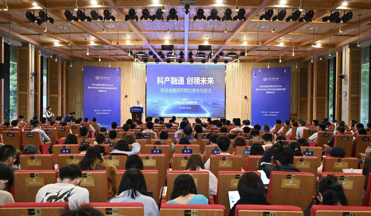 微信图片_20260705000919_26_11