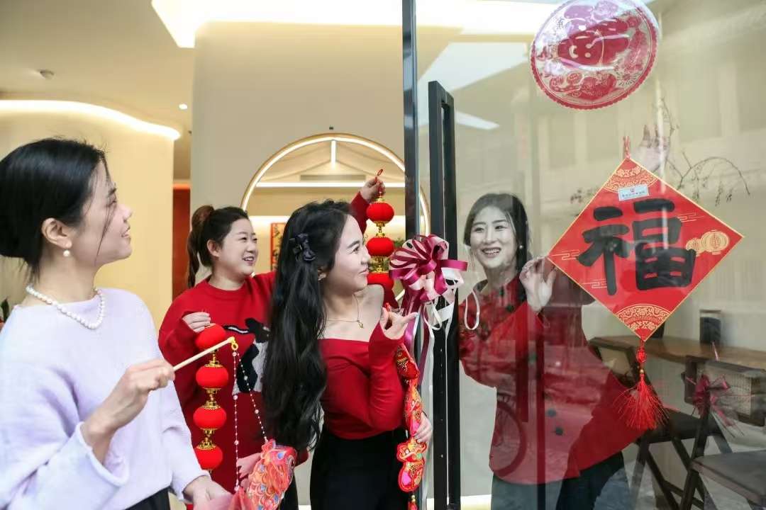 微信图片_20250124183533