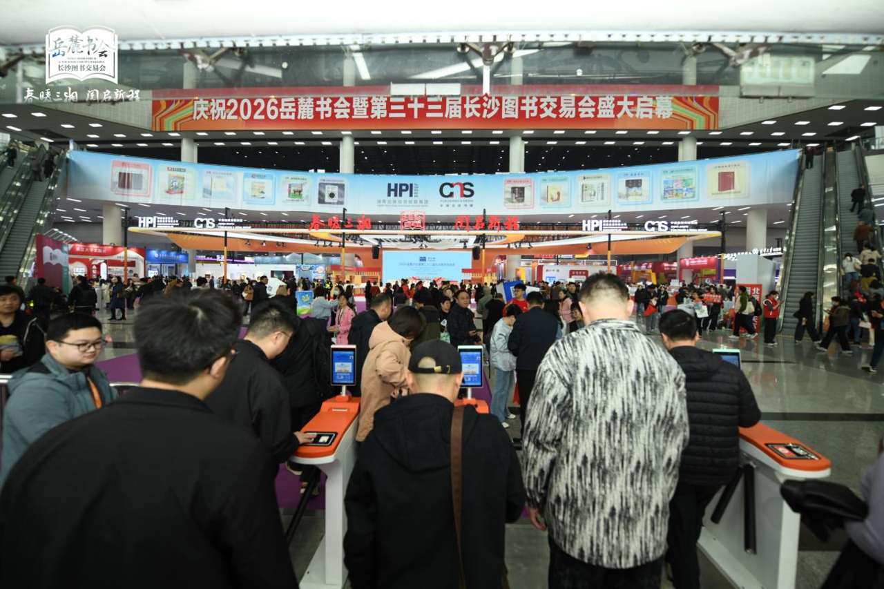 /Users/yuaihua/Library/Containers/com.kingsoft.wpsoffice.mac/Data/tmp/picturecompress_20260327152711/output_1.jpgoutput_1