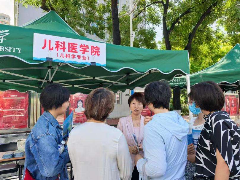 a11fc48494ec71f589a046a076ac50c