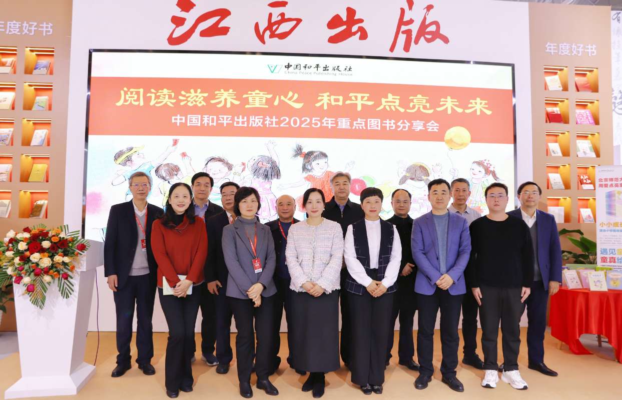 图片 11
